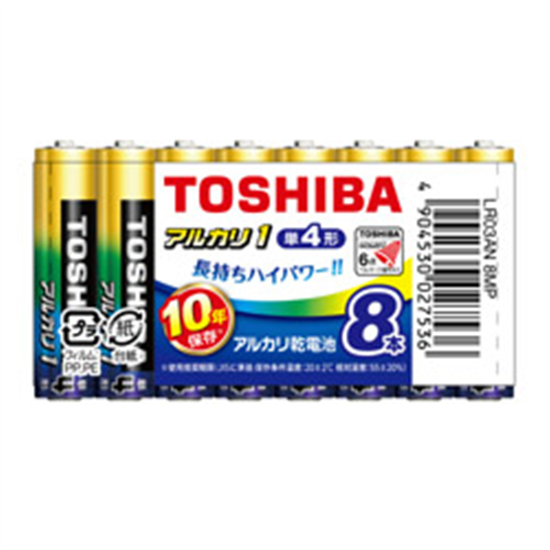 東芝 単4電池 LR03AN 8MP  ［8本 /アルカリ］ LR03AN8MP 1個（ご注文単位1個）【直送品】