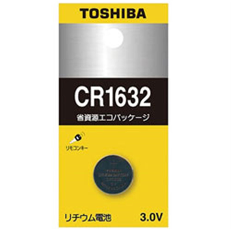 東芝 ボタン型電池   CR1632EC ［1本 /リチウム］ CR1632EC 1個（ご注文単位1個）【直送品】