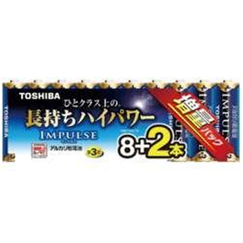 >東芝 単3電池 LR6H8MP2Z  ［10本 /アルカリ］ LR6H8MP2Z 1個（ご注文単位1個）【直送品】