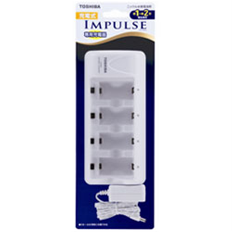 東芝 充電器 IMPULSE  TNHC-12SC-N ［充電器のみ /単1形～単2形兼用］ TNHC12SCN 1個（ご注文単位1個）【直送品】