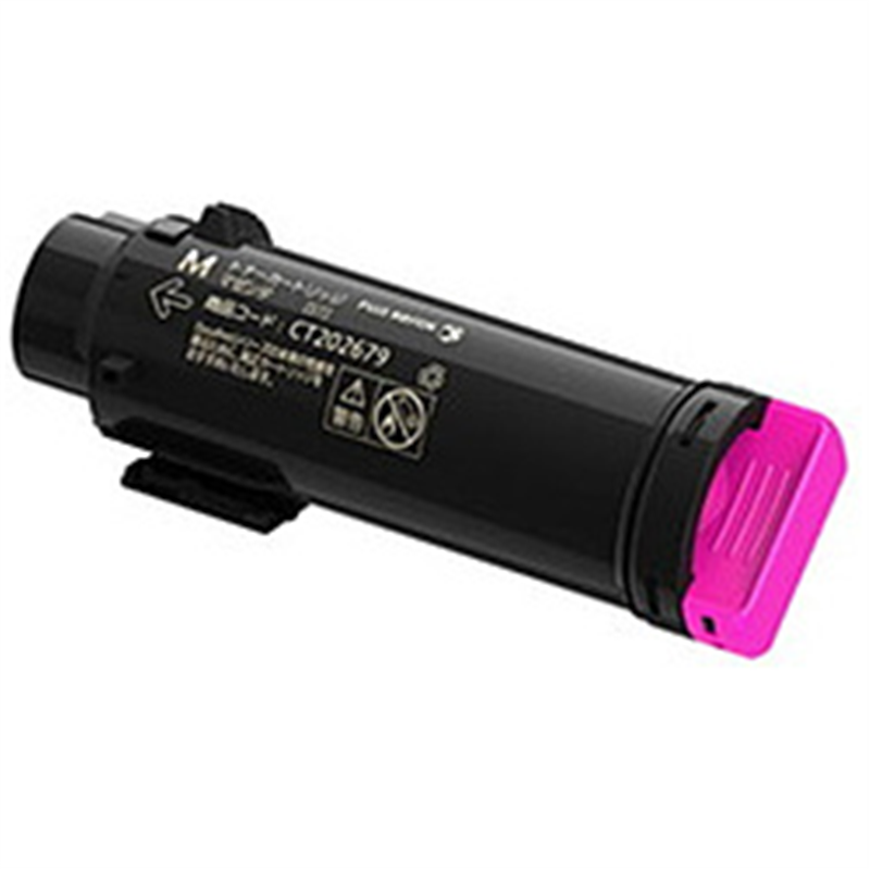 富士フイルムビジネスイノベーション 純正トナー  マゼンタ(大容量) CT202683 CT202683 1個（ご注文単位1個）【直送品】
