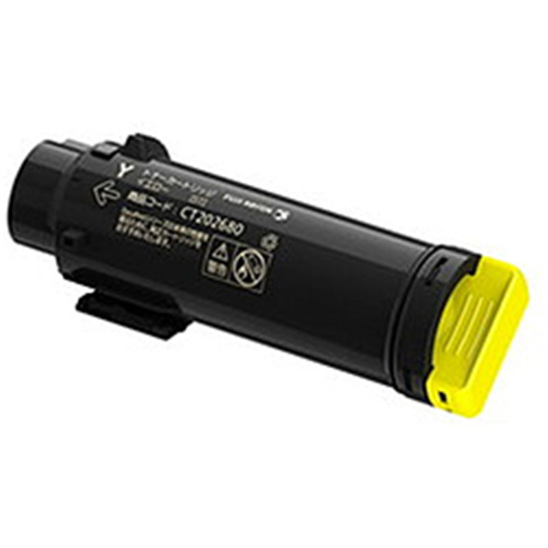 富士フイルムビジネスイノベーション 純正トナー  イエロー(大容量) CT202684 CT202684 1個（ご注文単位1個）【直送品】
