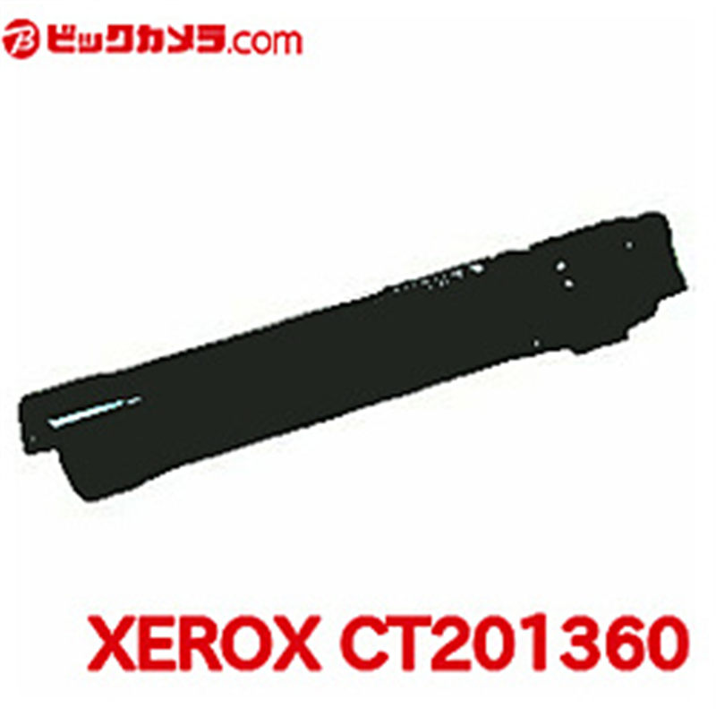 富士フイルムビジネスイノベーション 純正トナー  ブラック CT201360 CT201360(CT202673) 1個（ご注文単位1個）【直送品】