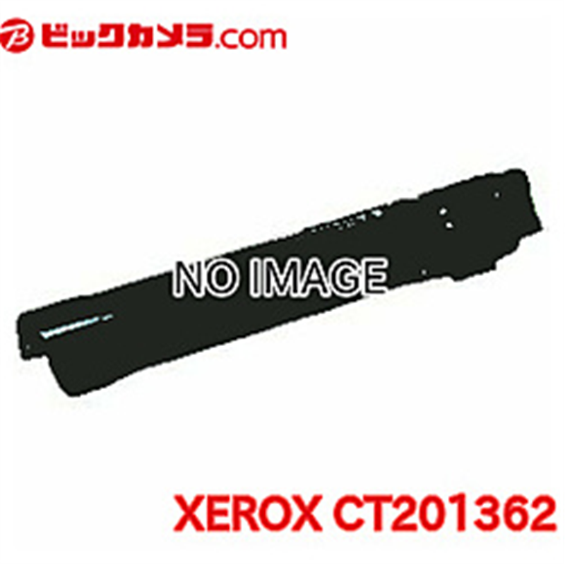 富士フイルムビジネスイノベーション 純正トナー  マゼンタ CT201362 CT201362 1個（ご注文単位1個）【直送品】