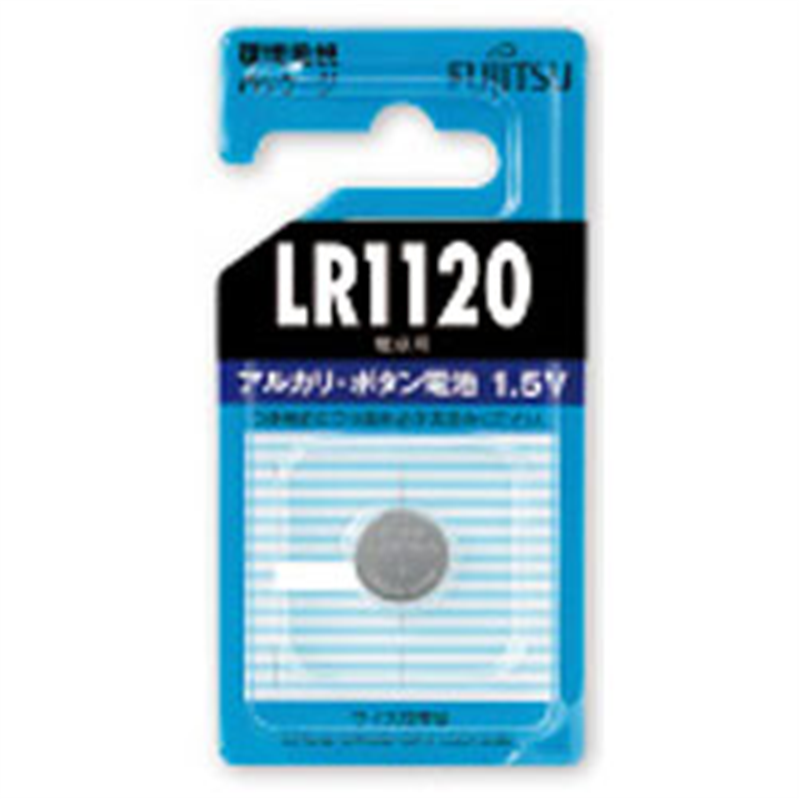 富士通 ボタン型電池   LR1120C-B-N ［1本 /アルカリ］ LR1120CBN 1個（ご注文単位1個）【直送品】
