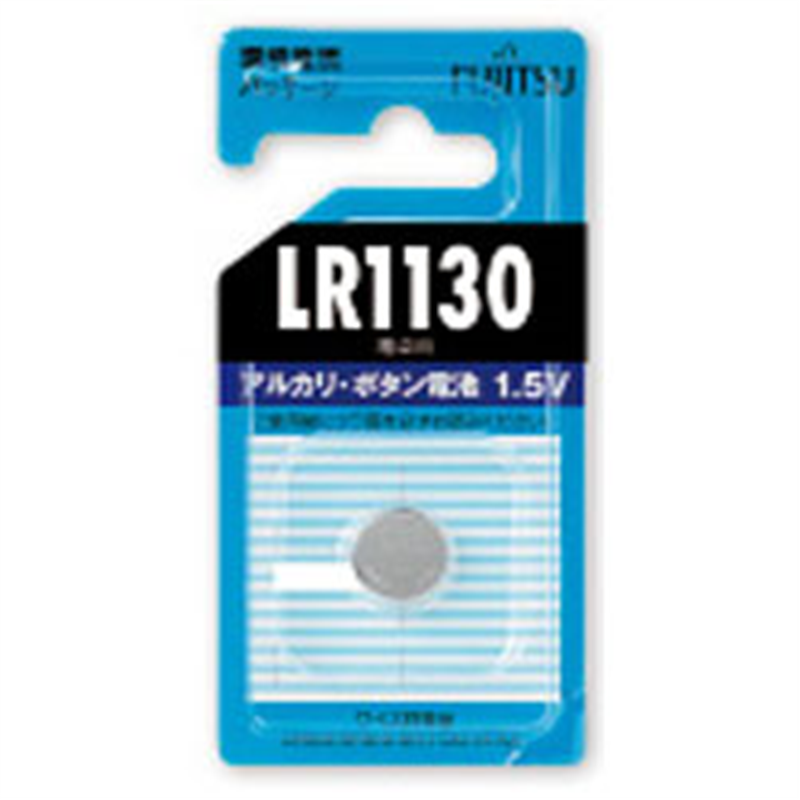 富士通 ボタン型電池   LR1130C-B-N ［1本 /アルカリ］ LR1130CBN 1個（ご注文単位1個）【直送品】