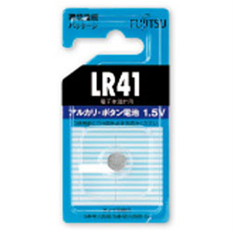 富士通 ボタン型電池   LR41C-B-N ［1本 /アルカリ］ LR41CBN 1個（ご注文単位1個）【直送品】