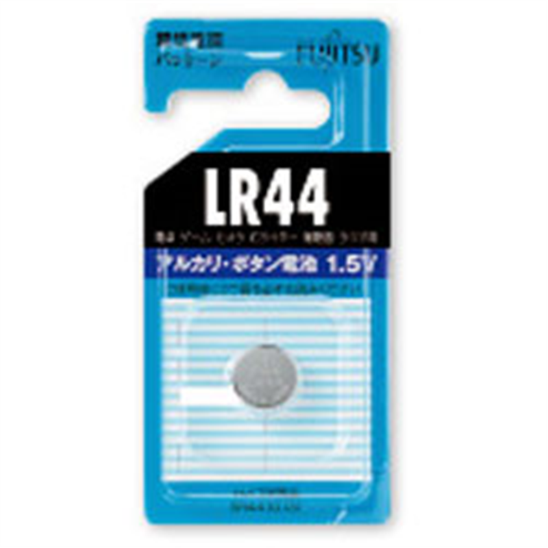 富士通 ボタン型電池   LR44C-B-N ［1本 /アルカリ］ LR44CBN 1個（ご注文単位1個）【直送品】
