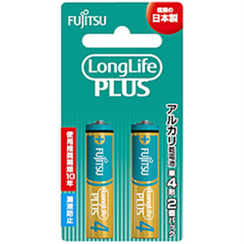 富士通 アルカリ乾電池　単4形　1.5V　LR03LP　LongLife　PLUS　／2個セパレートブリスター   LR03LP(2B) ［2本 /アルカリ］ LR03LP2B 1個（ご注文単位1個）【直送品】