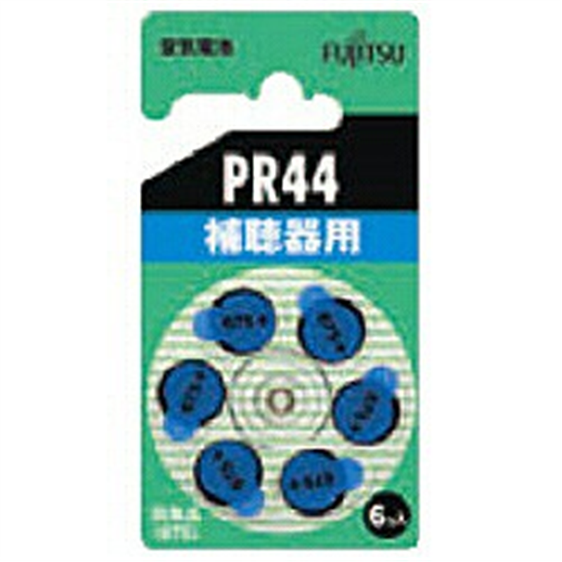 富士通 補聴器用電池 PR44-6B  ［6本 /PR44(675)］ PR446B 1個（ご注文単位1個）【直送品】