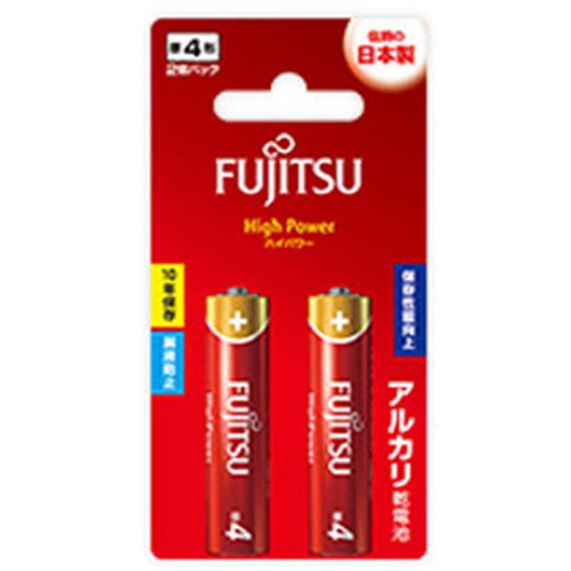 富士通 単4電池 LR03FH-2B  ［2本 /アルカリ］ LR03FH2B 1個（ご注文単位1個）【直送品】