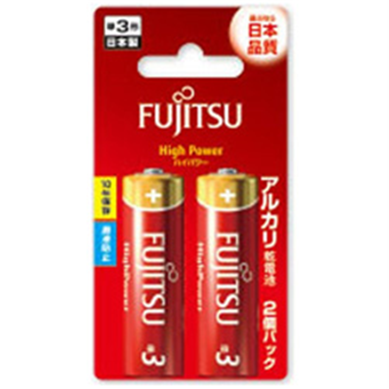 富士通 単3電池 LR6FH-2B  ［2本 /アルカリ］ LR6FH2B 1個（ご注文単位1個）【直送品】