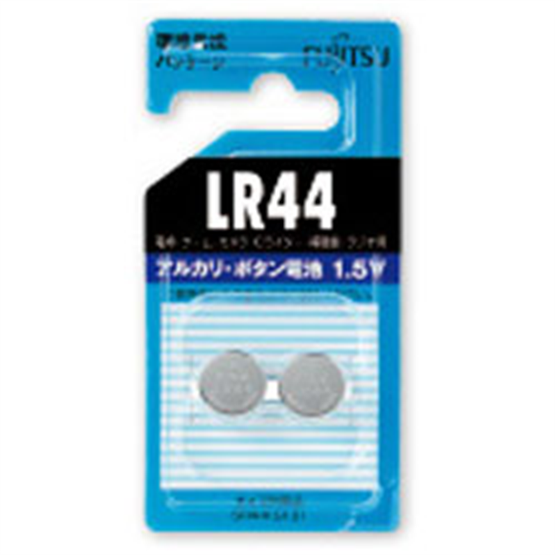 富士通 ボタン型電池   LR44C-2B-N ［2本 /アルカリ］ LR44C2BN 1個（ご注文単位1個）【直送品】