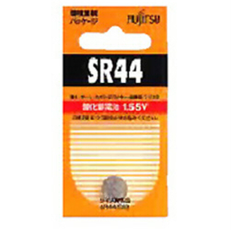 富士通 ボタン型電池   SR44C-B-N ［1本 /酸化銀］ SR44CBN 1個（ご注文単位1個）【直送品】