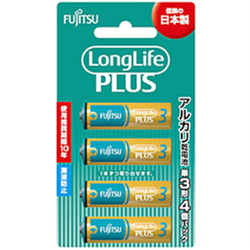 富士通 アルカリ乾電池　単3形　1.5V　LR6LP　LongLife　PLUS　／4個セパレートブリスター   LR6LP(4B) ［4本 /アルカリ］ LR6LP4B 1個（ご注文単位1個）【直送品】