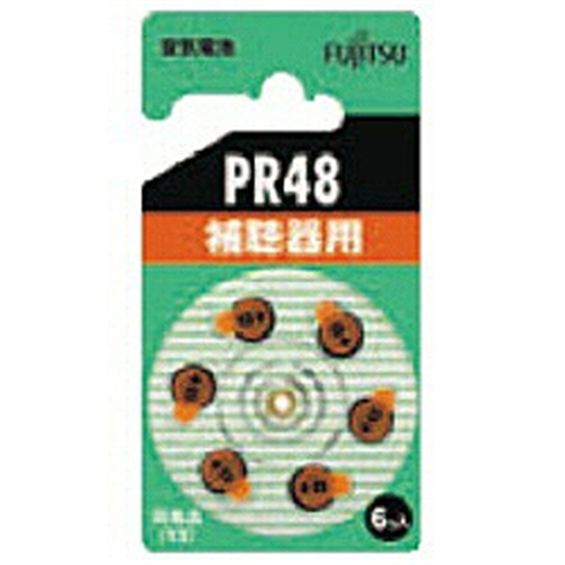 富士通 補聴器用電池 PR48-6B  ［6本 /PR48(13)］ PR486B 1個（ご注文単位1個）【直送品】