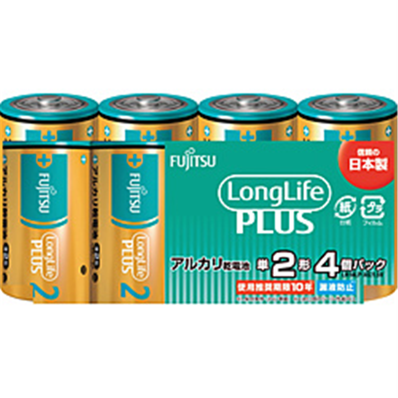 富士通 富士通アルカリ乾電池単2LongLifePlus4個パック   LR14LP4S LR14LP4S 1個（ご注文単位1個）【直送品】