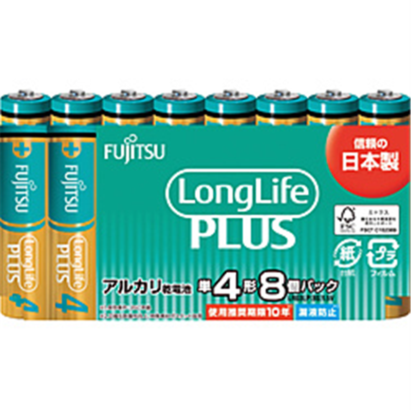 富士通 富士通アルカリ乾電池単4LongLifePlus8個パック   LR03LP8S LR03LP8S 1個（ご注文単位1個）【直送品】