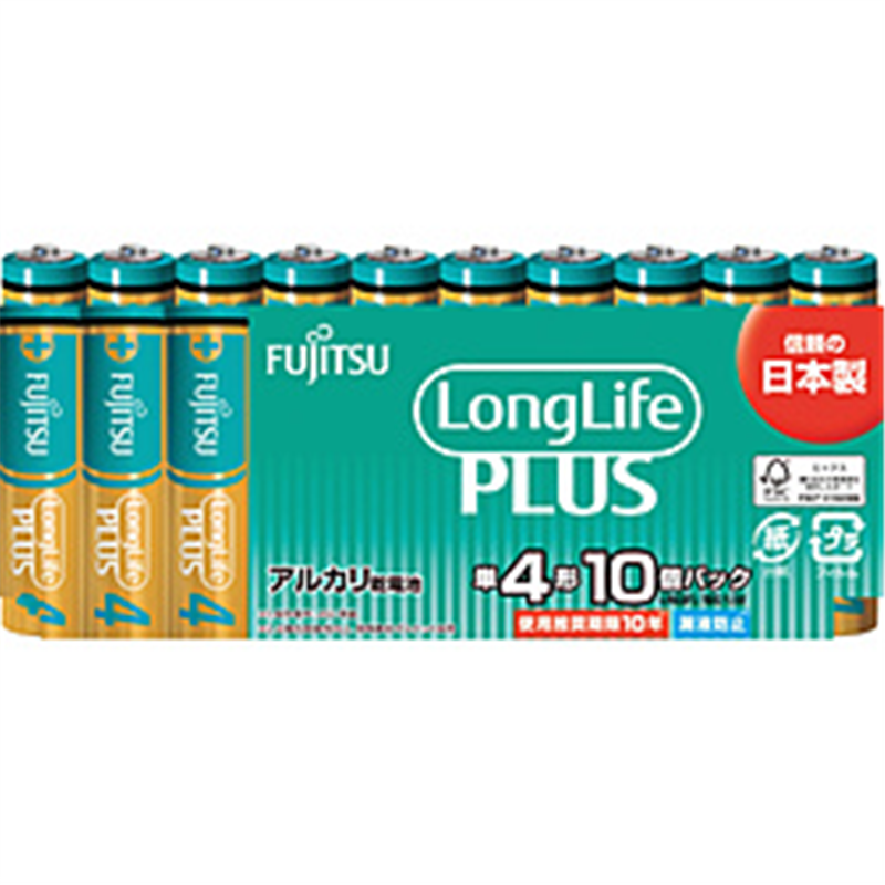 富士通 富士通アルカリ乾電池単4LongLifePlus10個パック   LR03LP10S LR03LP10S 1個（ご注文単位1個）【直送品】