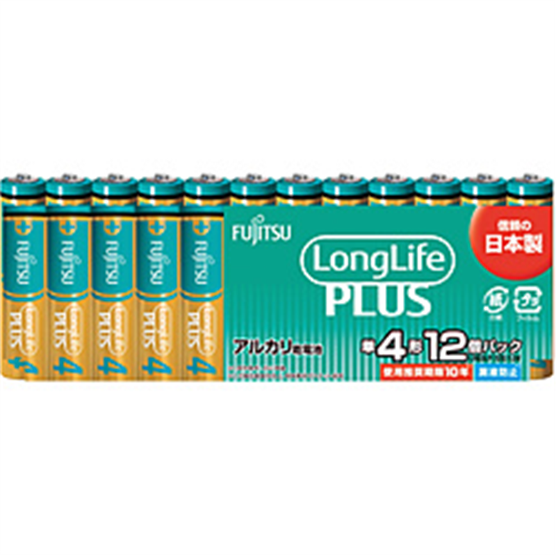 富士通 富士通アルカリ乾電池単4LongLifePlus12個パック   LR03LP12S LR03LP12S 1個（ご注文単位1個）【直送品】