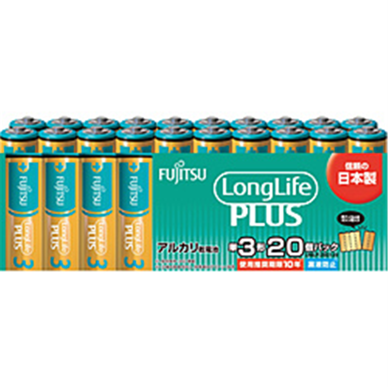 富士通 富士通アルカリ乾電池単3LongLifePlus20個パック   LR6LP20S LR6LP20S 1個（ご注文単位1個）【直送品】