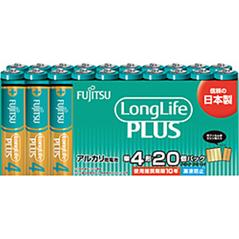 富士通 富士通アルカリ乾電池単4LongLifePlus20個パック   LR03LP20S LR03LP20S 1個（ご注文単位1個）【直送品】