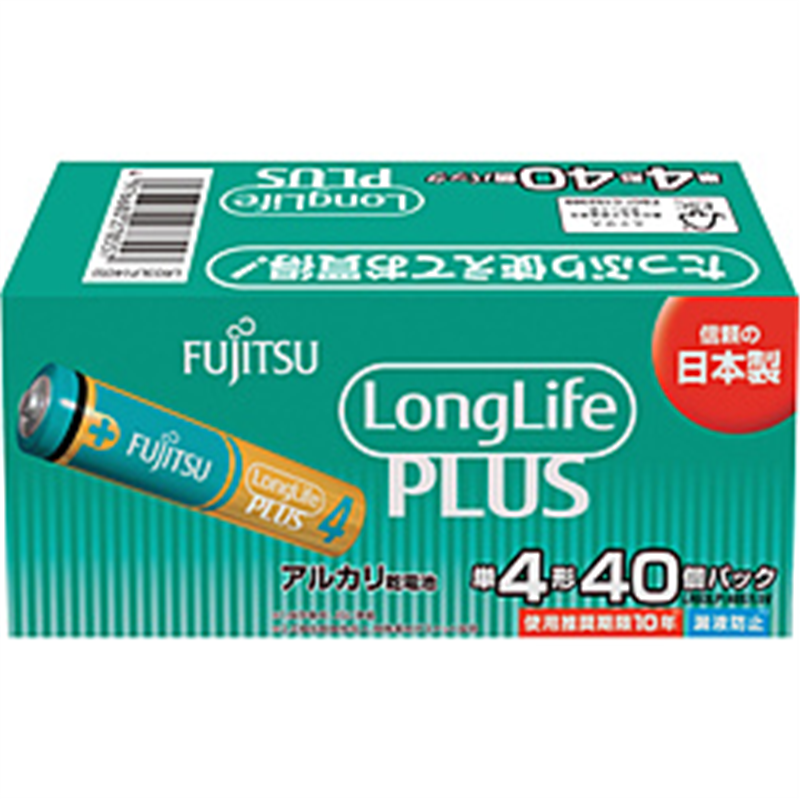 富士通 富士通アルカリ乾電池単4LongLifePlus40個パック   LR03LP40S LR03LP40S 1個（ご注文単位1個）【直送品】