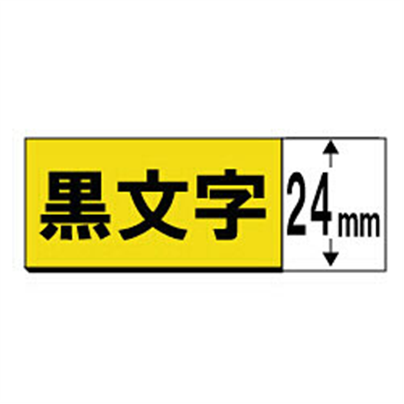 カシオ マグネットテープ NAME LAND（ネームランド） 黄 XR-24JYW ［黒文字 /24mm幅］ XR24JYW 1個（ご注文単位1個）【直送品】