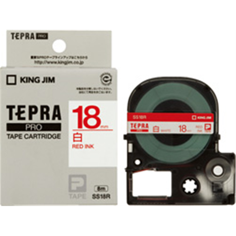 キングジム 白ラベルテープ SS18R 白 ［赤文字 /15mm幅］ SS18R 1個（ご注文単位1個）【直送品】