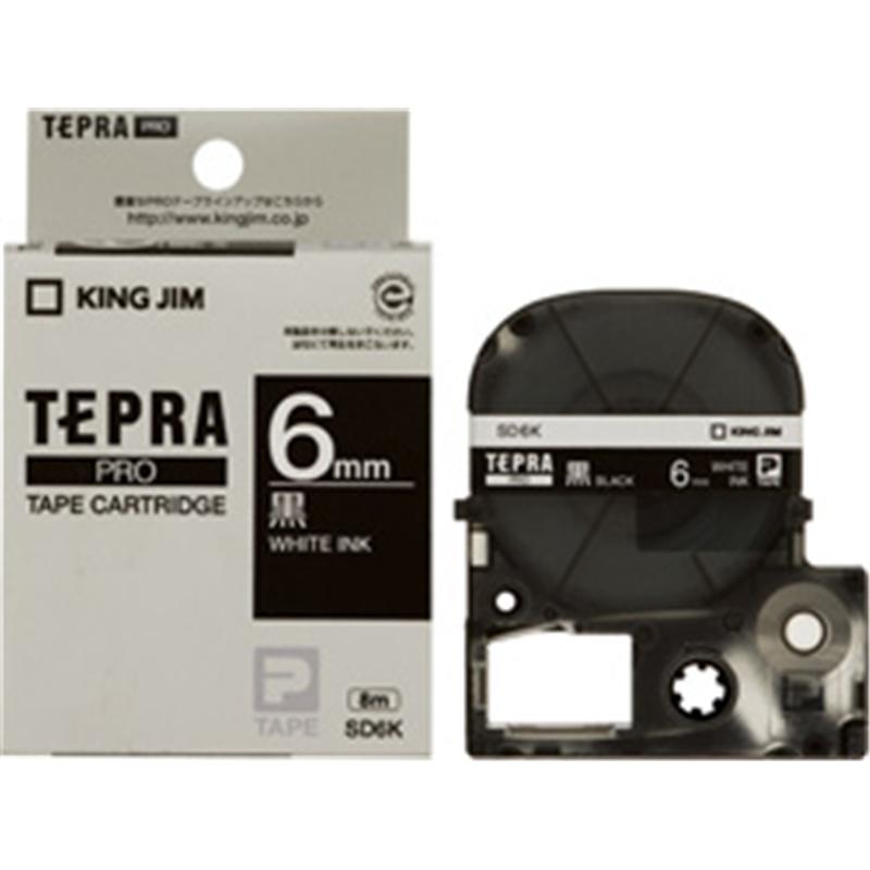 キングジム カラーラベル(ビビッド)テープ SD6K 黒 ［白文字 /6mm幅］ SD6 1個（ご注文単位1個）【直送品】