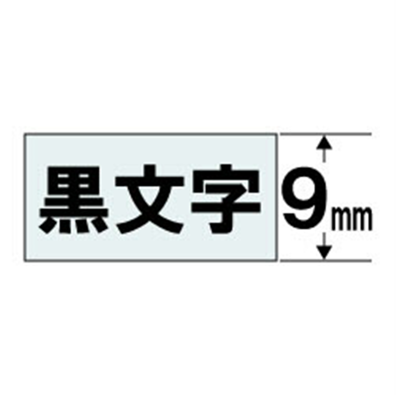 カシオ 透明テープ NAME LAND（ネームランド） 透明 XR-9X ［黒文字 /9mm幅］ XR9X 1個（ご注文単位1個）【直送品】
