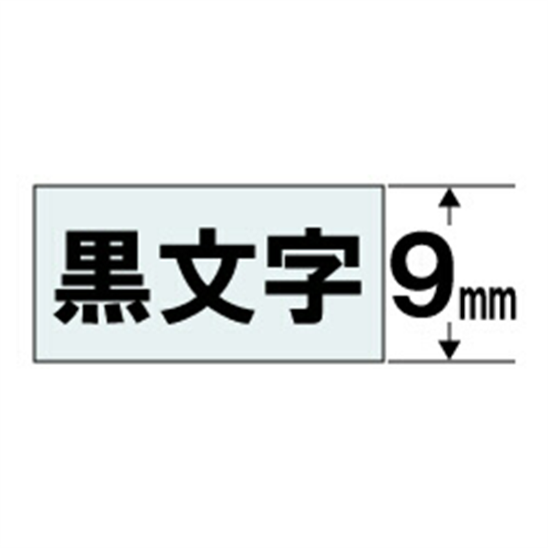 カシオ 強粘着テープ NAME LAND（ネームランド） 透明 XR-9GX ［黒文字 /9mm幅］ XR9GX 1個（ご注文単位1個）【直送品】