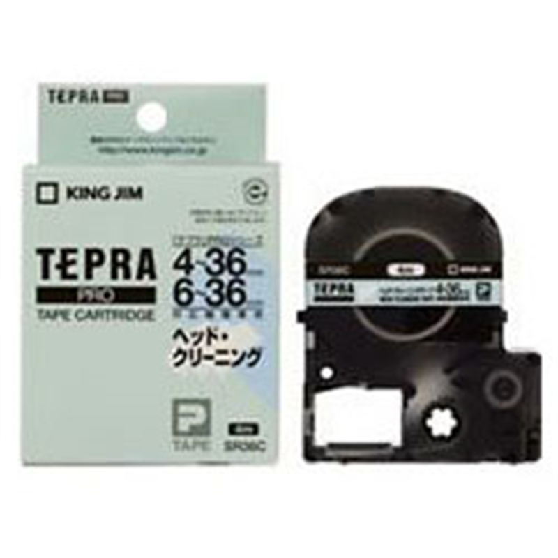 キングジム ヘッドクリーニングテープ(4~36mm幅対応) SR36C SR36C 1個(ご注文単位1個)【直送品】