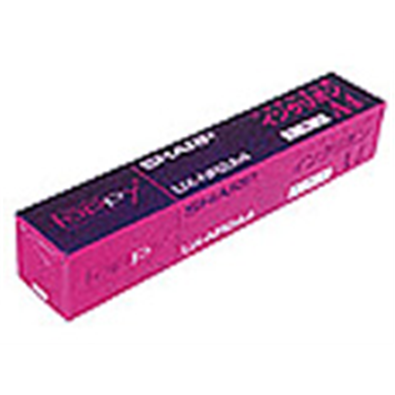 シャープ 普通紙FAX用インクフィルム UXNR2A4(30m×1本入り) UXNR2A4 1個(ご注文単位1個)【直送品】