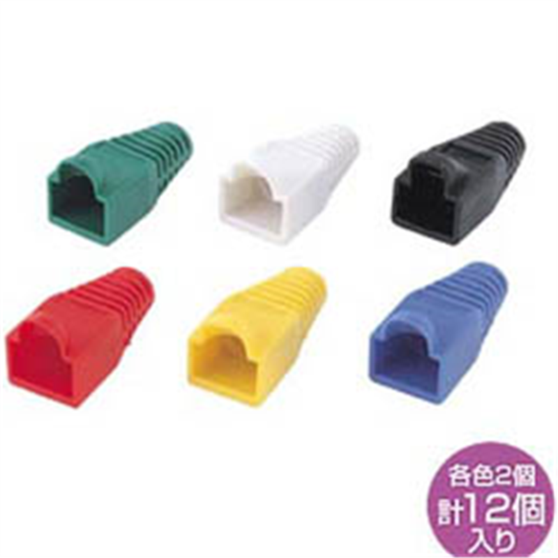 サンワサプライ モジュラーカバー(先付けタイプ) ADT-MC4 ADTMC4 1個(ご注文単位1個)【直送品】