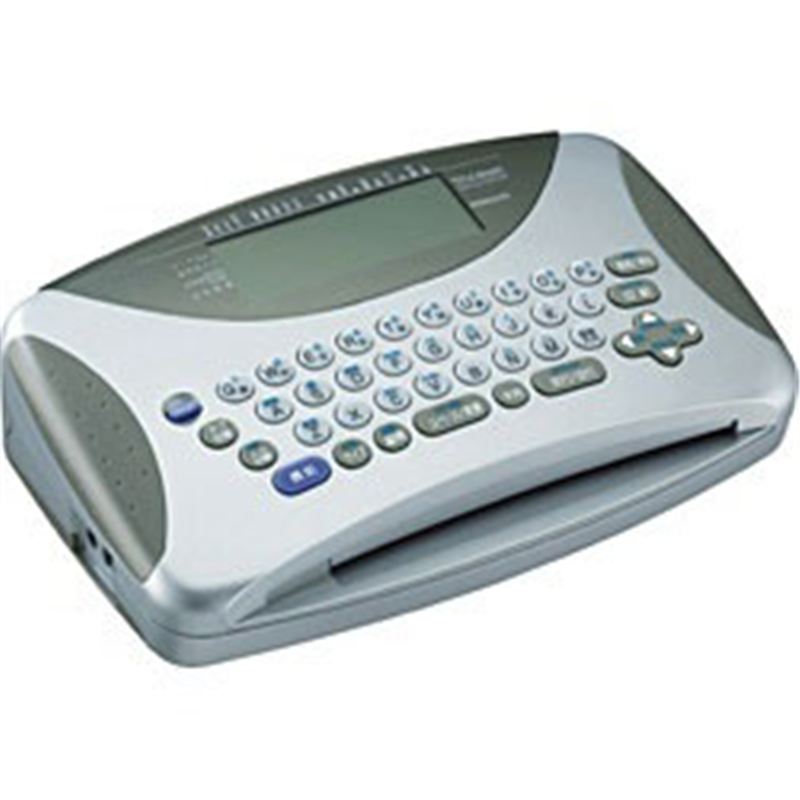 コクヨ ラベルライター NS-TB2N NSTB2 1個(ご注文単位1個)【直送品】