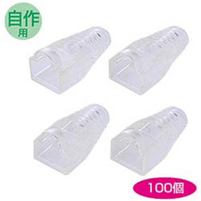 サンワサプライ モジュラーカバー(先付けタイプ・クリア) ADT-MC6-100 ADTMC6100 1個(ご注文単位1個)【直送品】