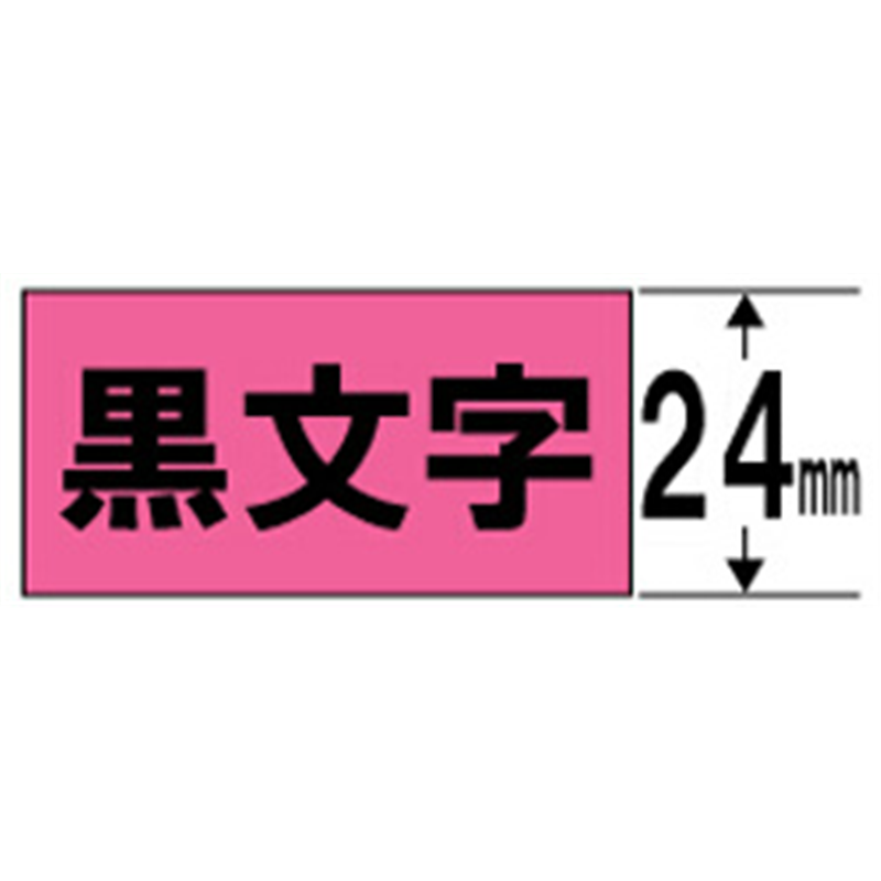 キングジム カラーラベル(パステル)テープ SC24P ピンク ［黒文字 /24mm幅］ SC24 1個（ご注文単位1個）【直送品】