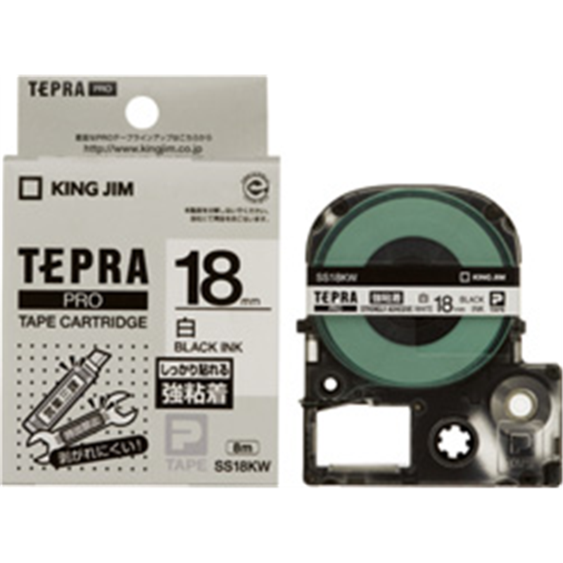 キングジム 強粘着ラベルテープ SS18KW 白 ［黒文字 /18mm幅］ SS18KW 1個（ご注文単位1個）【直送品】
