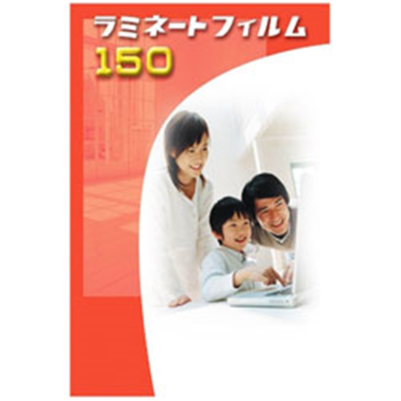 オーム電機 150ミクロンラミネーター専用フィルム （A3サイズ用・50枚） LAM-FA350T LAMFA350T 1個（ご注文単位1個）【直送品】