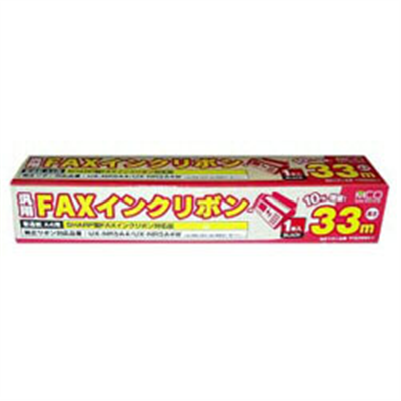 ミヨシ 普通紙FAX用インクフィルム FXS33SH-1(33m×1本入り) FXS33SH1 1個(ご注文単位1個)【直送品】