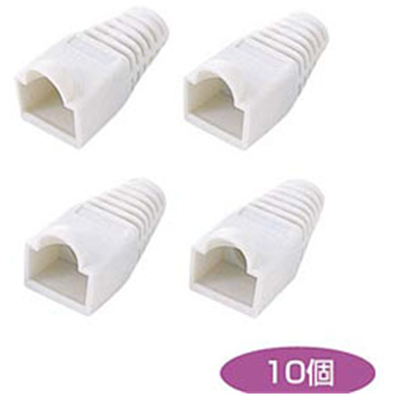 サンワサプライ モジュラーカバー(先付けタイプ・10個入・ホワイト) ADT-MC4W-10 ADTMC4W10 1個(ご注文単位1個)【直送品】