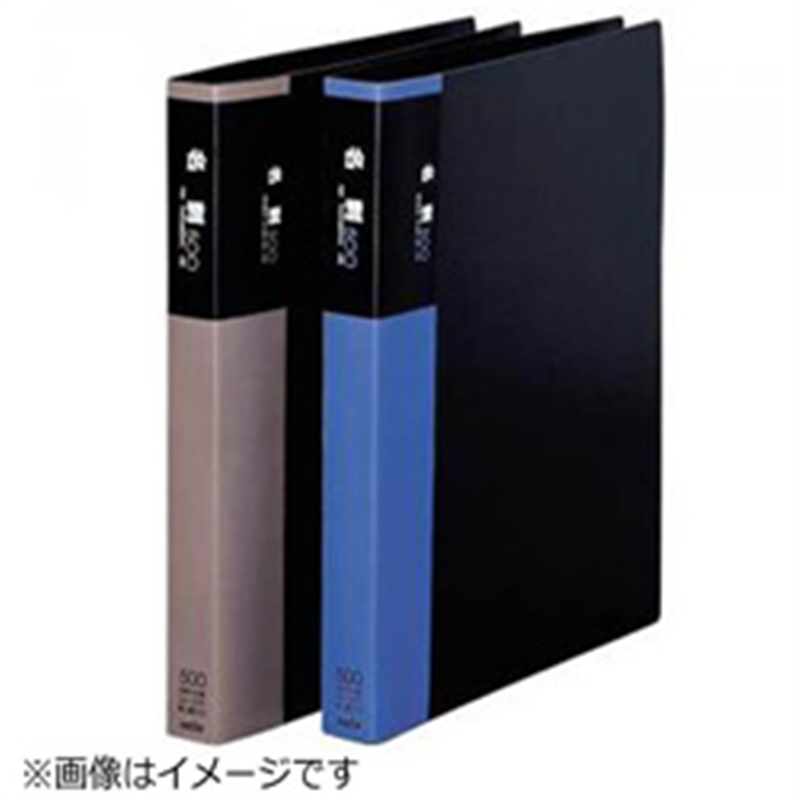 セキセイ 名刺ホルダー　A4-S　ヨコ入れ　500名用   XC-500Y-00 XC500Y00 1個（ご注文単位1個）【直送品】
