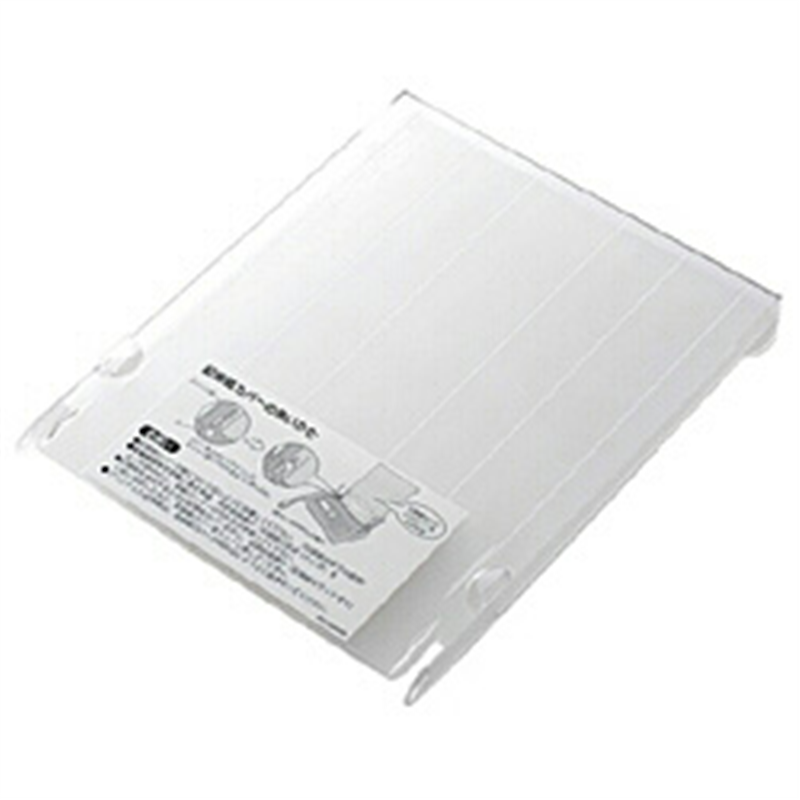 パナソニック おたっくす用ファックス記録紙カバー KX-FAN600 KXFAN600 1個(ご注文単位1個)【直送品】