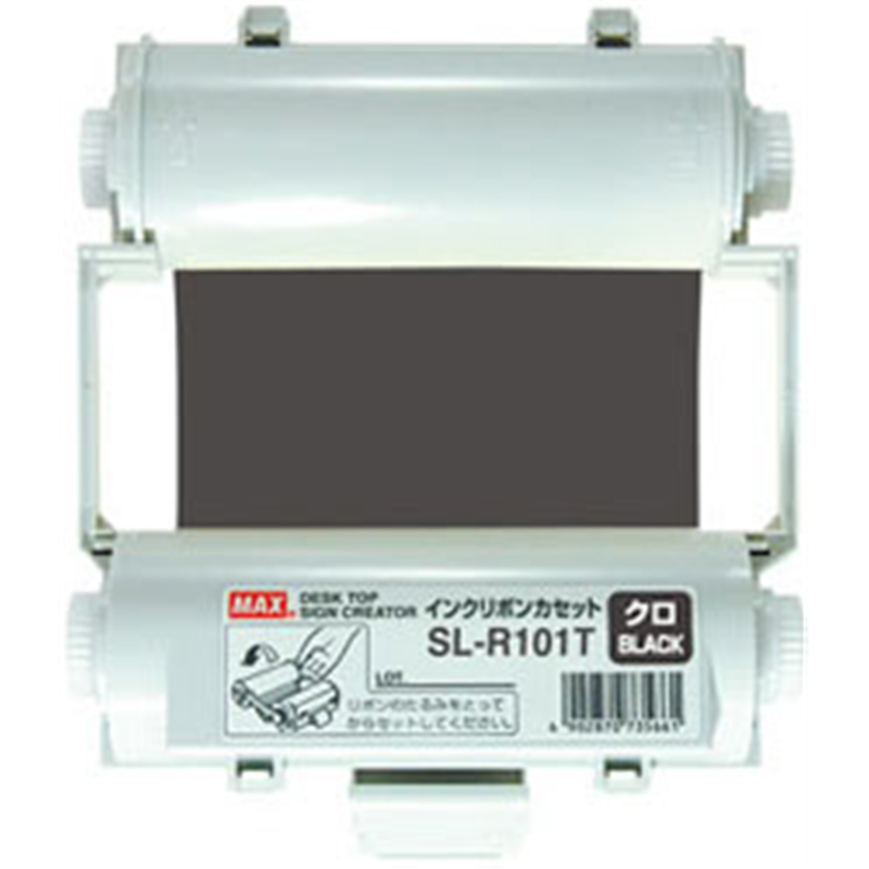 マックス 「ビーポップ（Bepop）」用使い切りタイプインクリボン（55m）　SL-R101T（IL90540） クロ SLR101Tｸﾛ 1個（ご注文単位1個）【直送品】