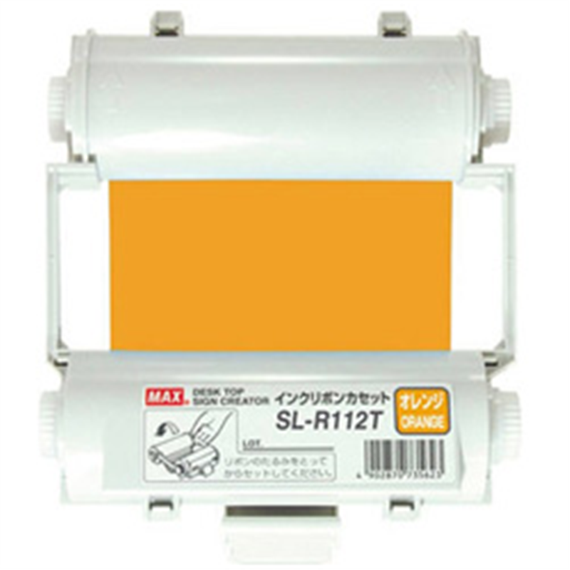 マックス ビーポップ（Bepop）専用インクリボン （55m） SL-R112T（IL90549）オレンジ SLR112Tｵﾚﾝｼﾞ 1個（ご注文単位1個）【直送品】