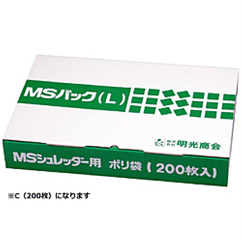 明光商会 MSシュレッダー用 ポリ袋 [C /200枚] MSﾊﾟｯｸV226Cﾖｳ 1個（ご注文単位1個）【直送品】
