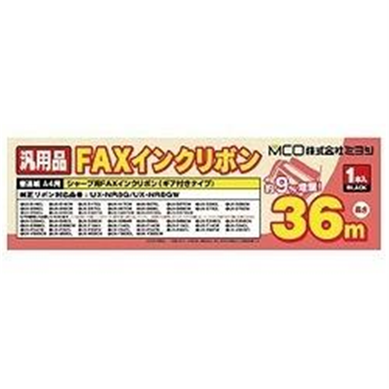 ミヨシ 普通紙FAX用インクフィルム FXS36SH-1 (36m×1本入り) FXS36SH1 1個(ご注文単位1個)【直送品】
