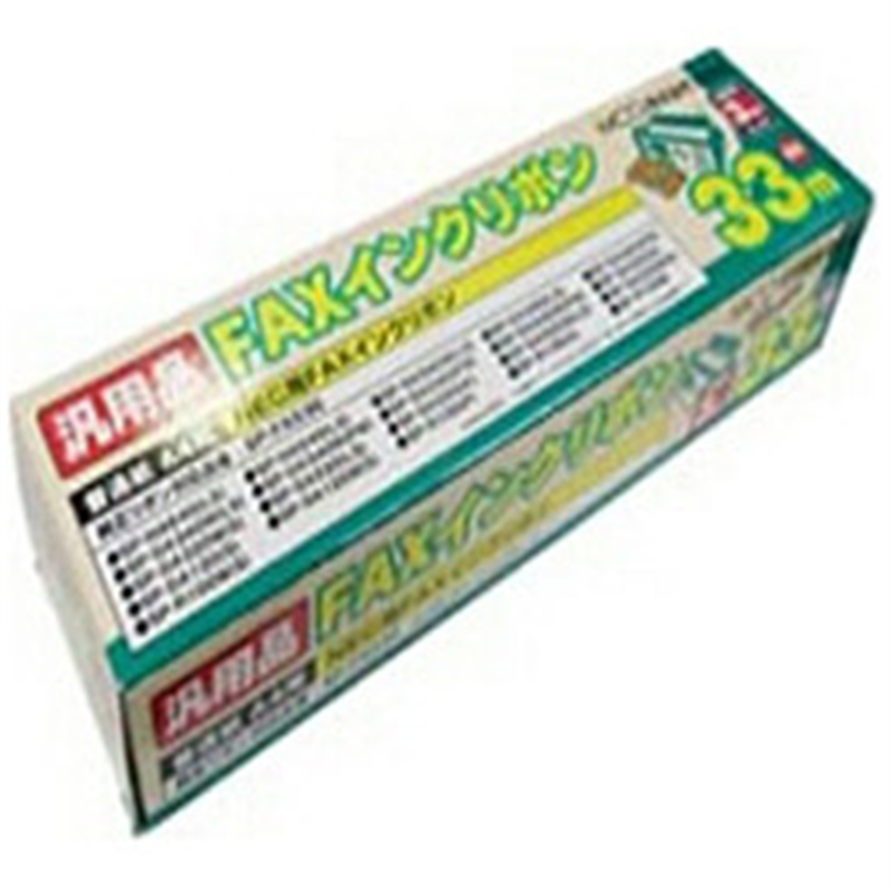 ミヨシ 普通紙FAX用インクフィルム FXS533N-3 (33m×3本入り) FXS533N3 1個(ご注文単位1個)【直送品】