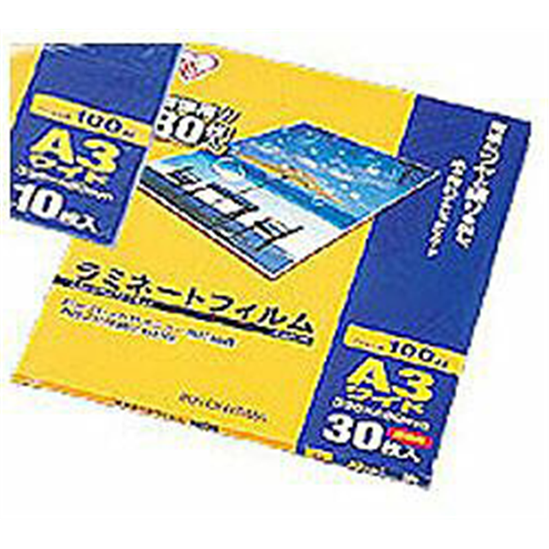 アイリスオーヤマ 100ミクロンラミネーター専用フィルム （A3ワイドサイズ・30枚） LZ-A3W30 LZA3W30 1個（ご注文単位1個）【直送品】
